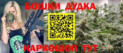 трава Новозыбков