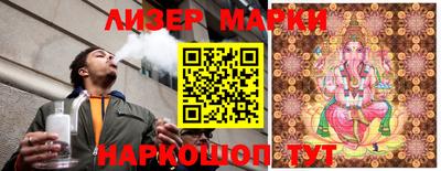 MDMA Обь