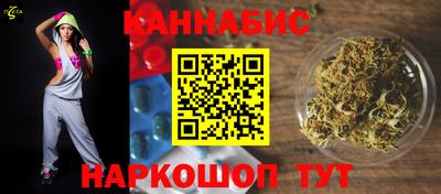 кокаин колумбия Нягань