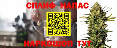 кокаин колумбия Нягань