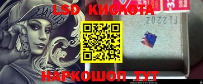 кокаин колумбия Нягань