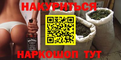 MDMA Обь
