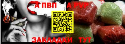 наркотики Новокубанск