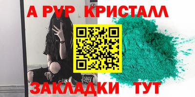 MDMA Обь