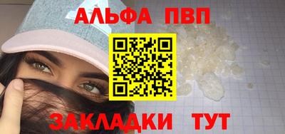 MDMA Обь