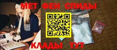 трава Новозыбков