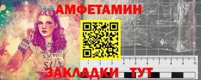 наркотики Новокубанск
