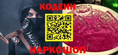каннабис Обнинск